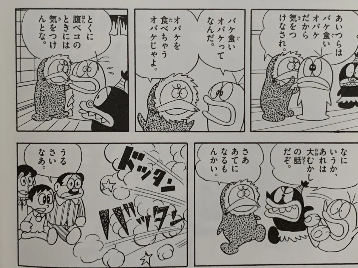 画像4