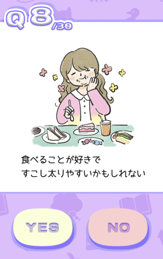 なで肩 の新着タグ記事一覧 Note つくる つながる とどける