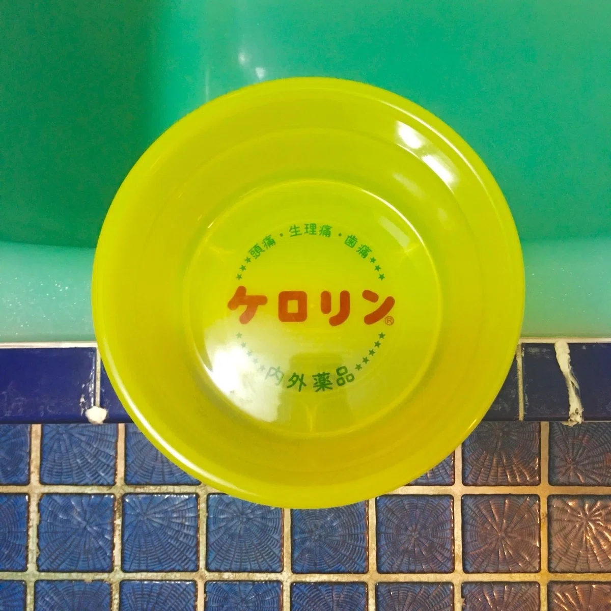 画像20