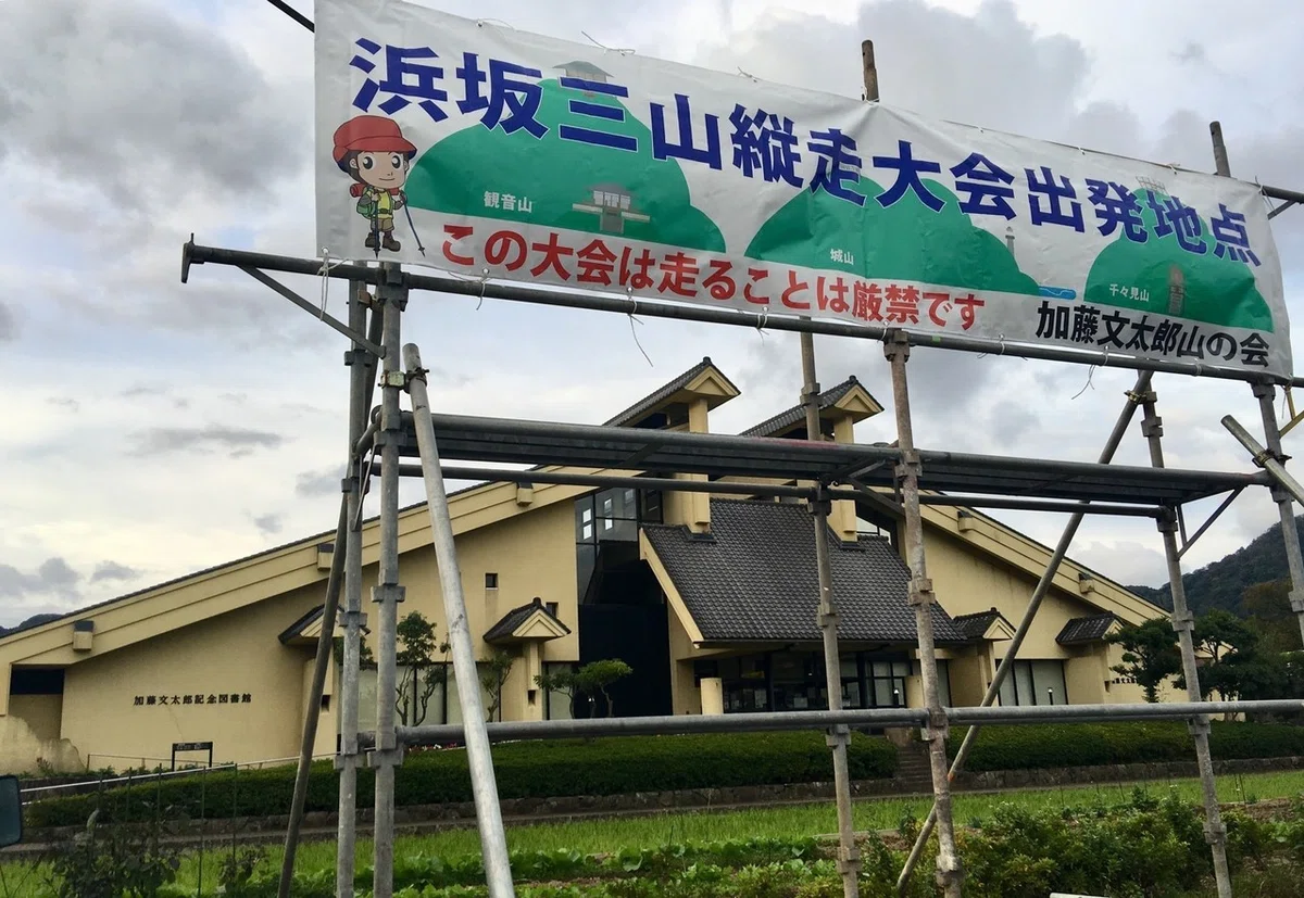 画像73