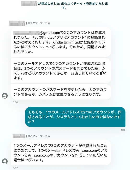 Kindleにログインしても ライブラリに本が表示されない Cs Note