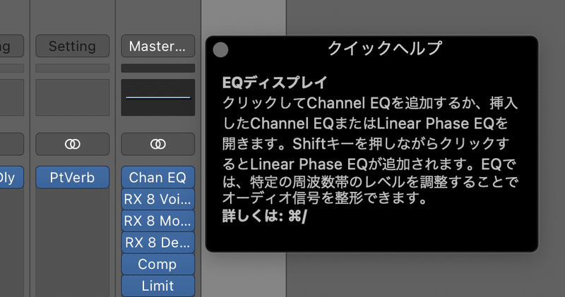 スクリーンショット 2021-08-09 14.27.28