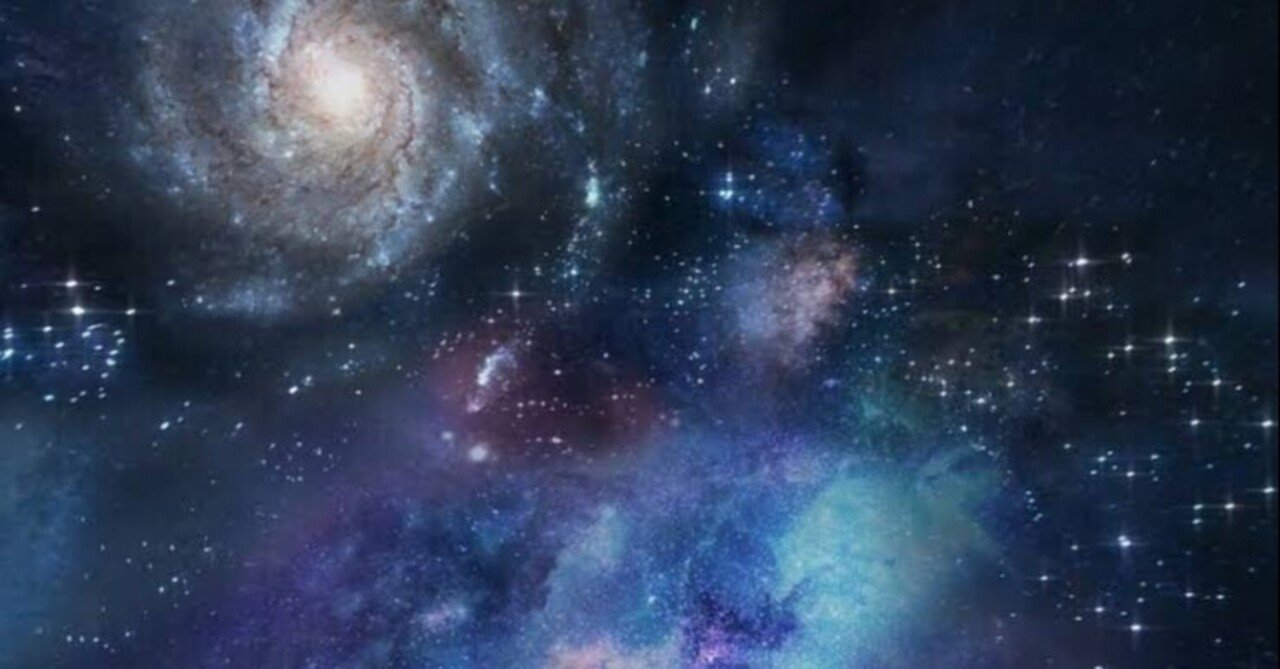 中井紀夫著・ 伴名練編 『日本SFの臨界点 中井紀夫 山の上の交響楽