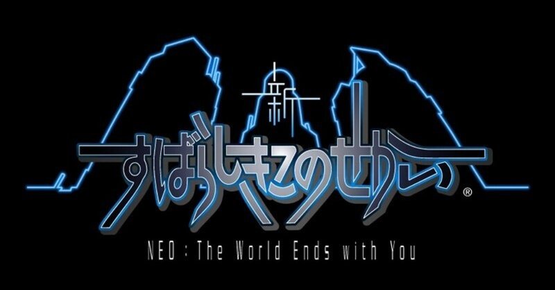 ゲームまとめ の新着タグ記事一覧 Note つくる つながる とどける ゲームまとめ の新着タグ記事一覧 Note つくる つながる とどける