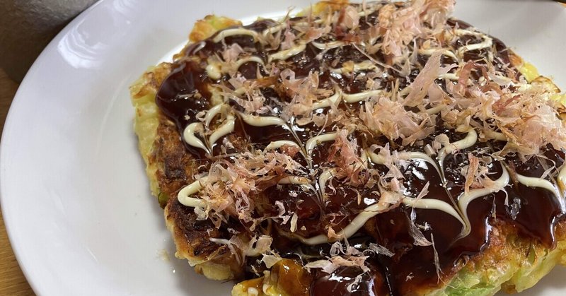 土日のお昼ご飯は簡単なものが続く Inotsuyo Note 土日のお昼ご飯は簡単なものが続く Inotsuyo Note
