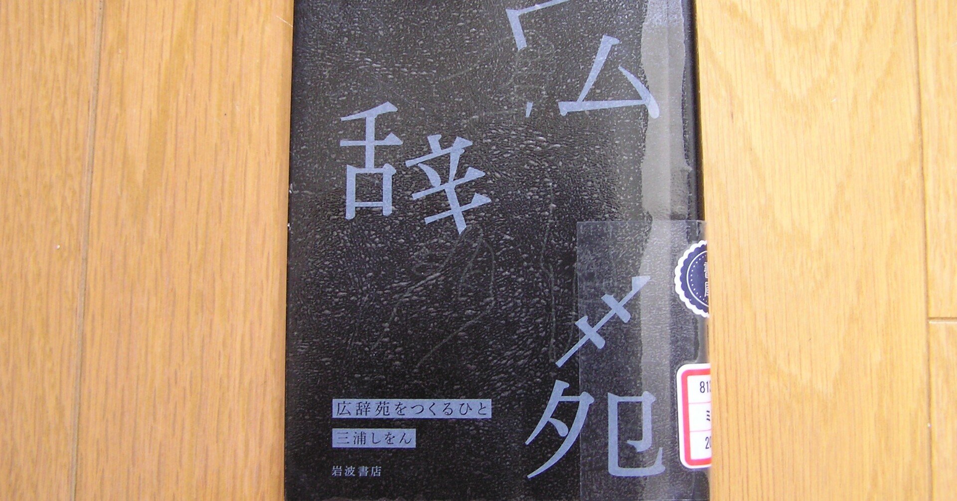 01a33b86a81b7c65ee2a4b83d1cdcc