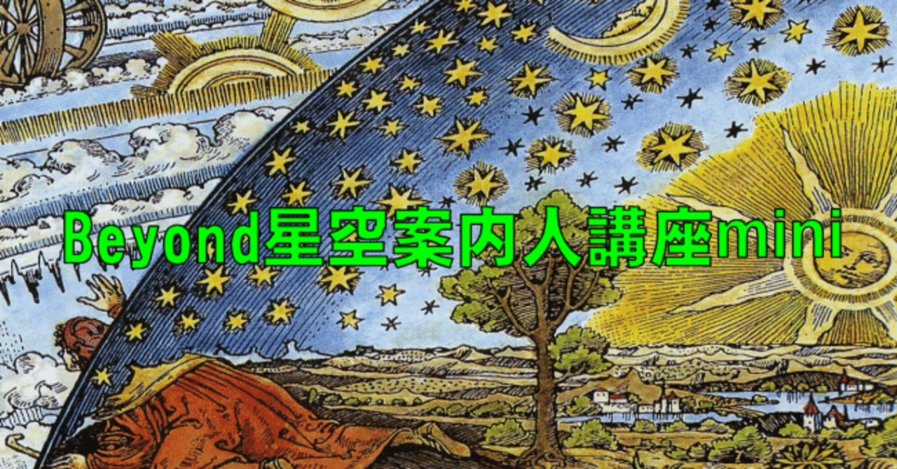 rectangle_large_type_2_fb5e588