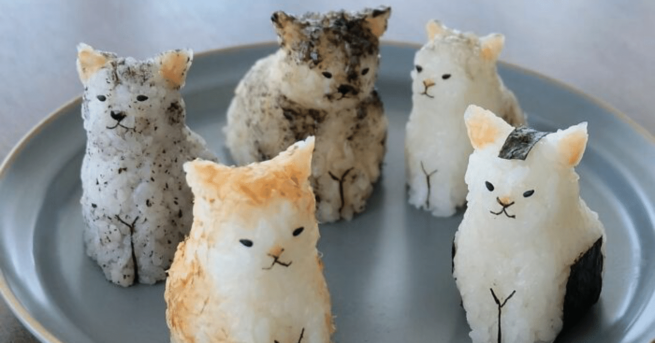 おにぎり劇場さん｜ノリノリ