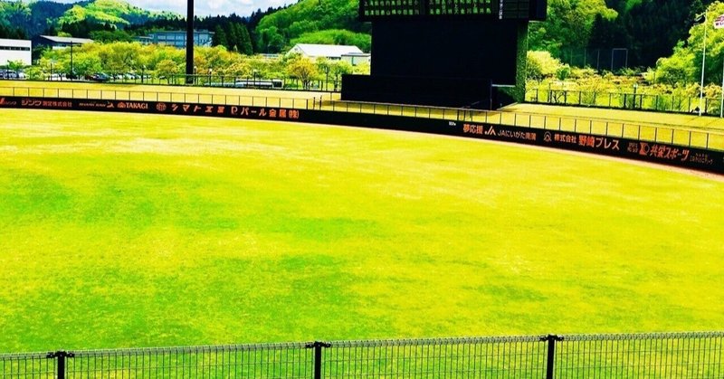 バンクーバー朝日軍 の新着タグ記事一覧 Note つくる つながる とどける