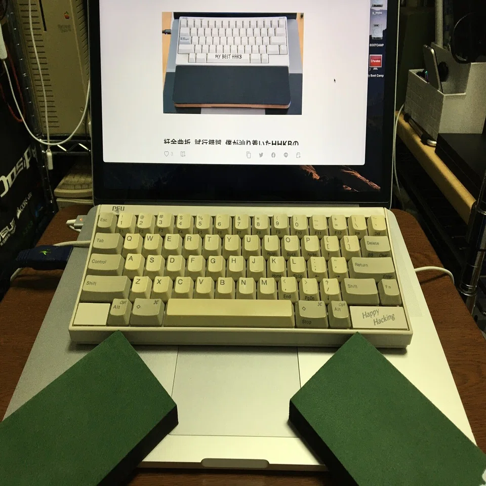 コンピュータ談義 #尊師スタイル #奇跡的整合性 #HHKB(PD-KB02) on 