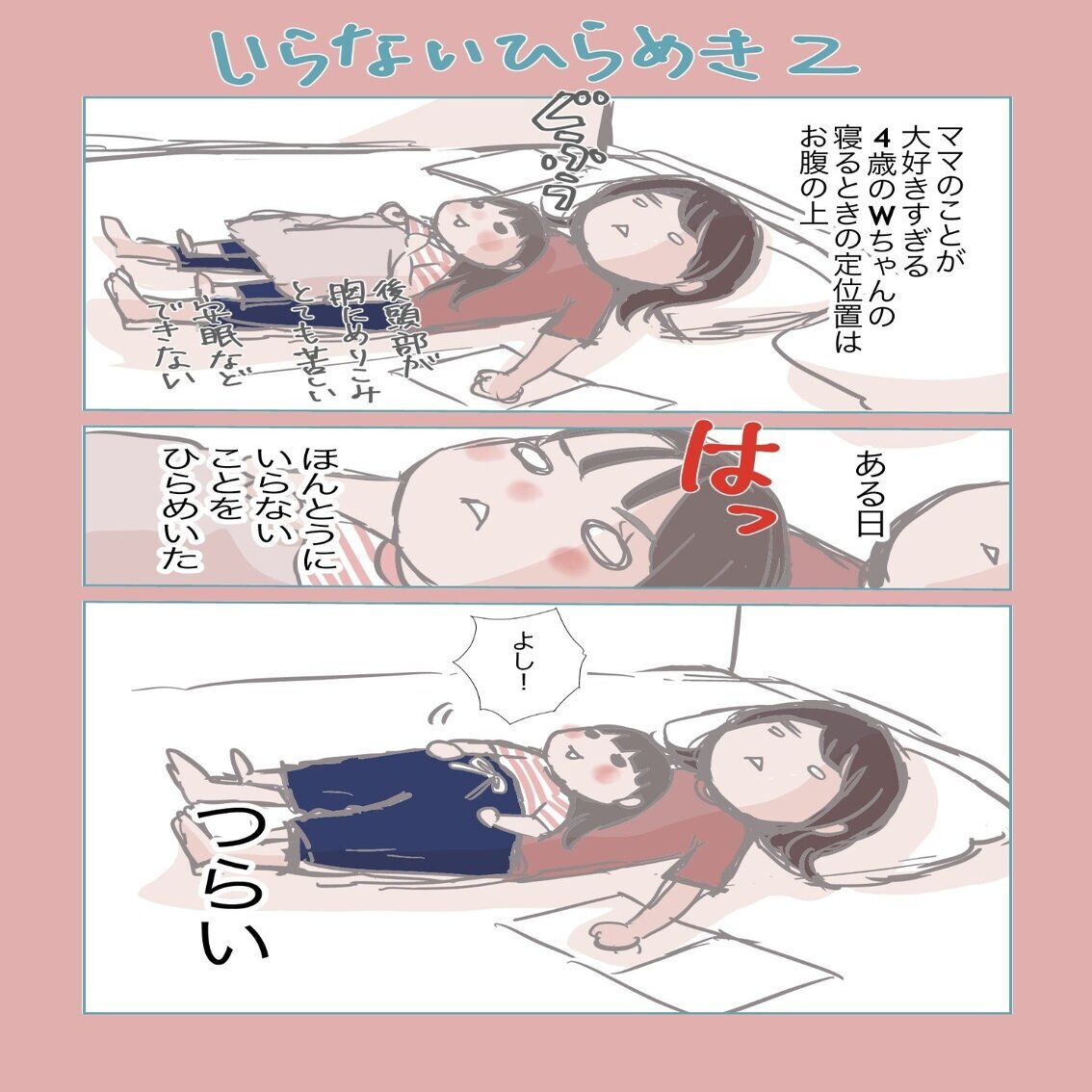 夏のともだち 末次由紀ちはやふる50巻12 13発売 Note