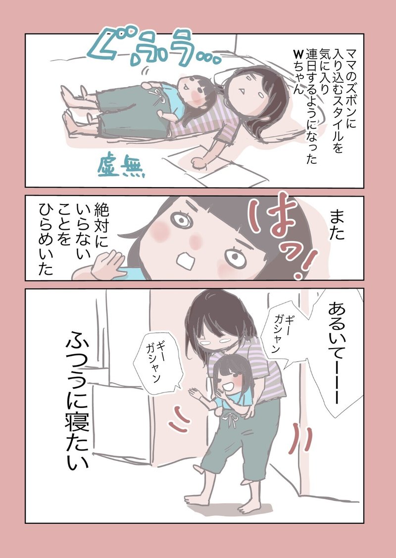 夏のともだち 末次由紀ちはやふる48巻2022年新春発売 Note