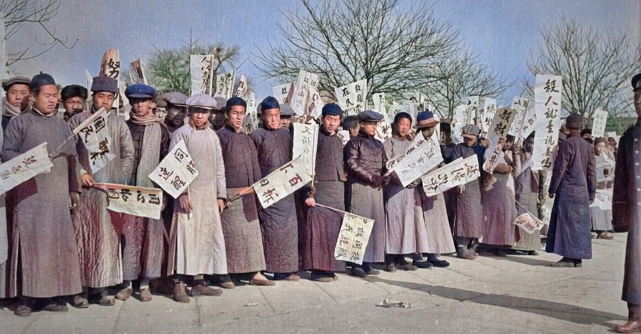 ピースメイカーズ(上): 1919年パリ講和会議の群像