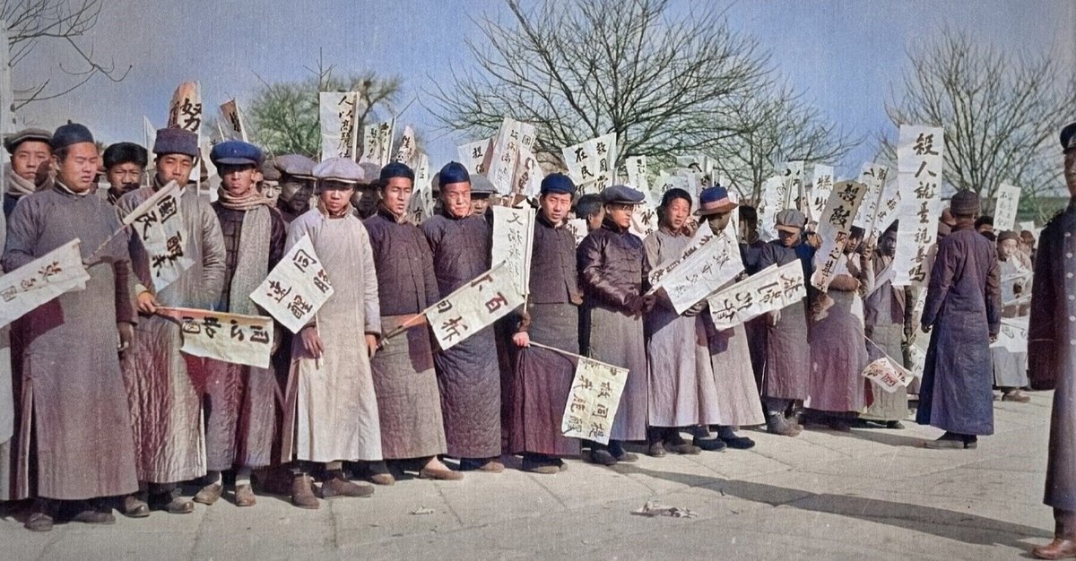 ピースメイカーズ(上): 1919年パリ講和会議の群像 ピースメイカーズ(上): 1919年パリ講和会議の群像