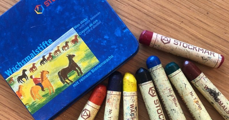 スマホでお絵描き の急上昇タグ記事一覧 Note つくる つながる とどける スマホでお絵描き の急上昇タグ記事一覧 Note つくる つながる とどける