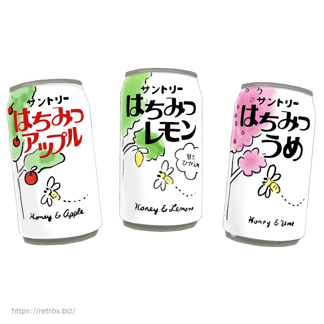 80年代ブームのはちみつレモンに梅味、アップル味があった？！｜トロッコ