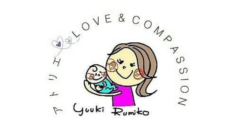 2歳児向け おもちゃのシェアが苦手 アトリエ Love Compassion 小児専門の言語聴覚士 Note 2歳児向け おもちゃのシェアが苦手 アトリエ Love Compassion 小児専門の言語聴覚士 Note