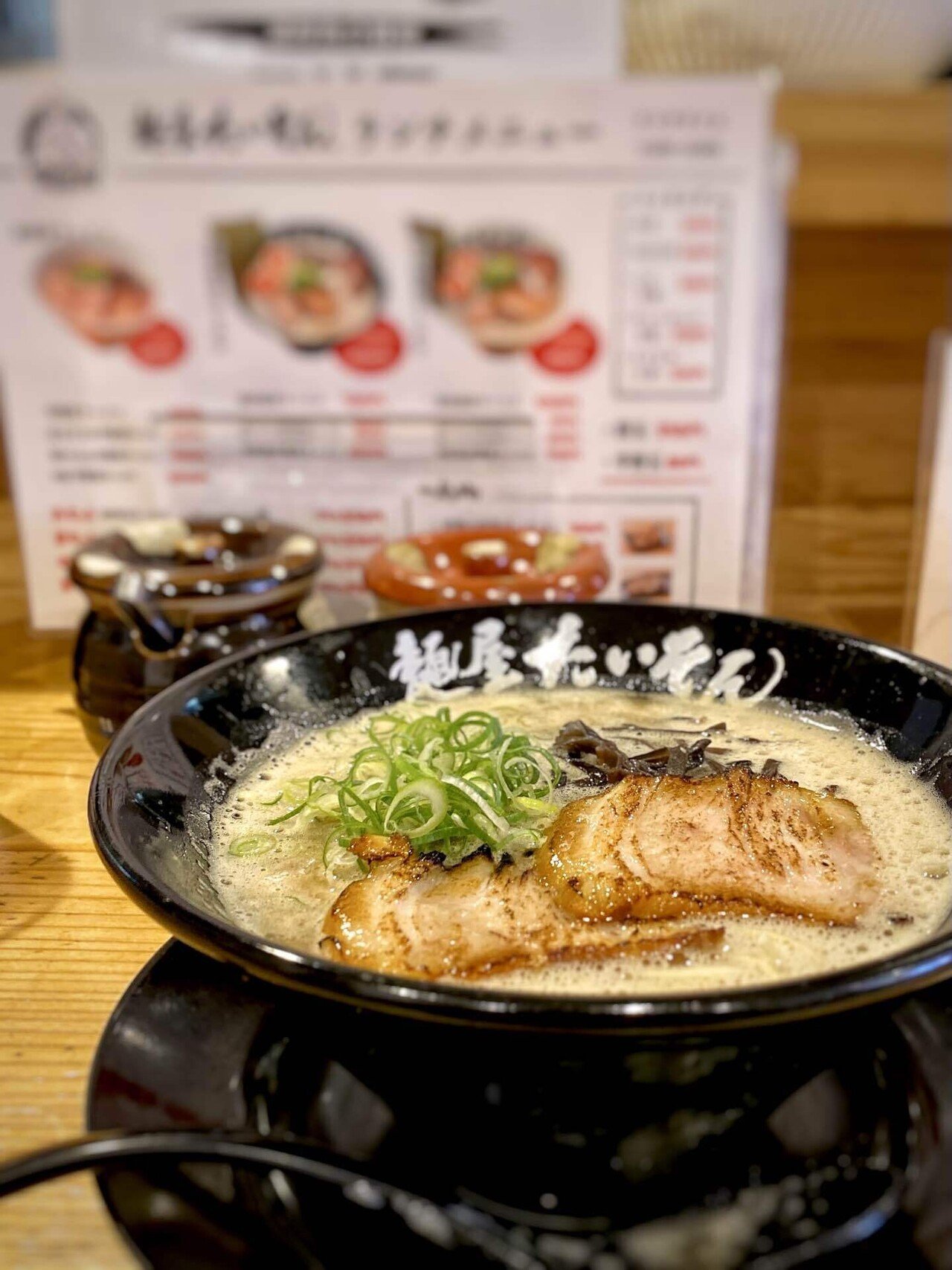 麺屋 たいそん@博多区博多駅前｜nonopapa