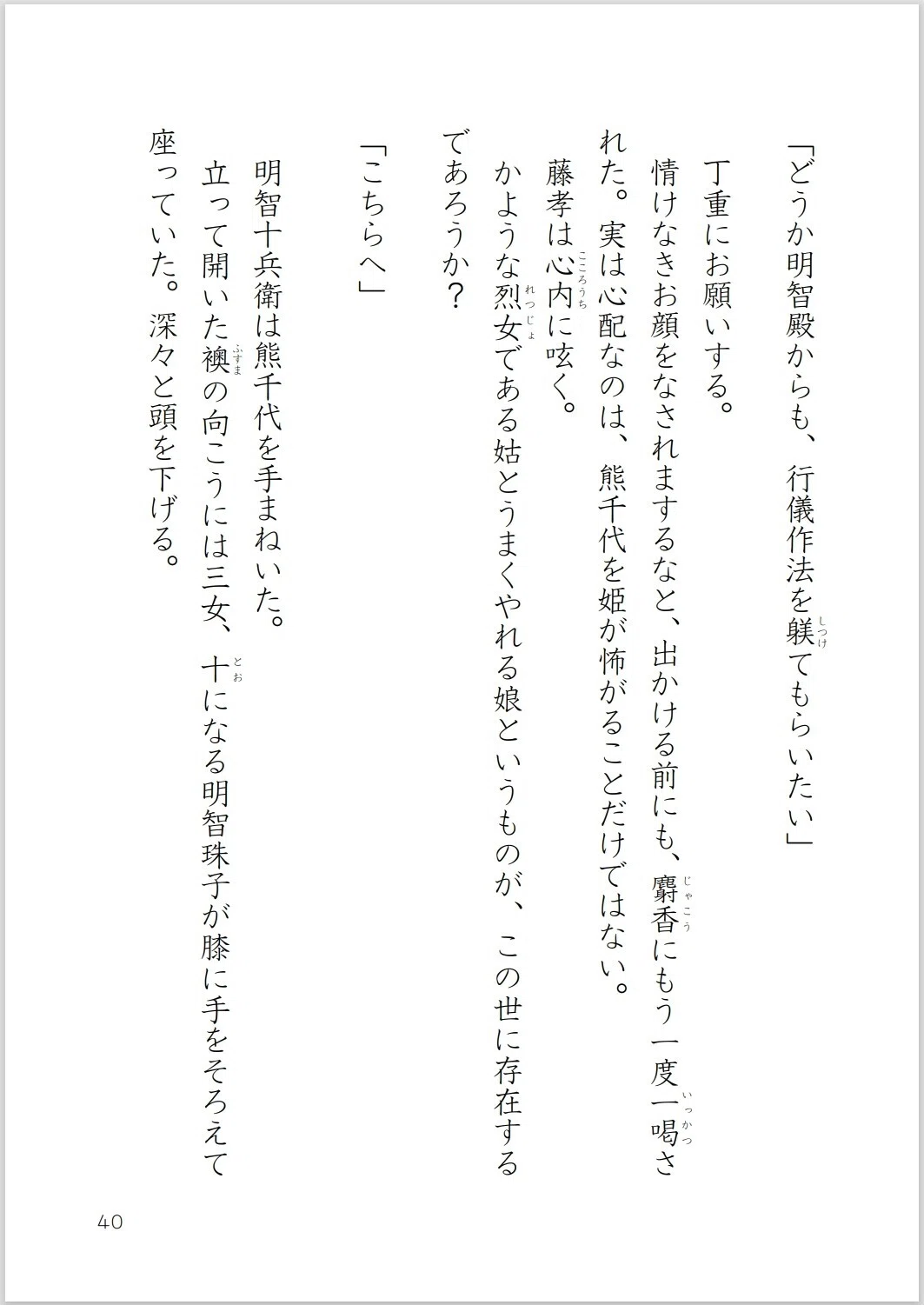画像41