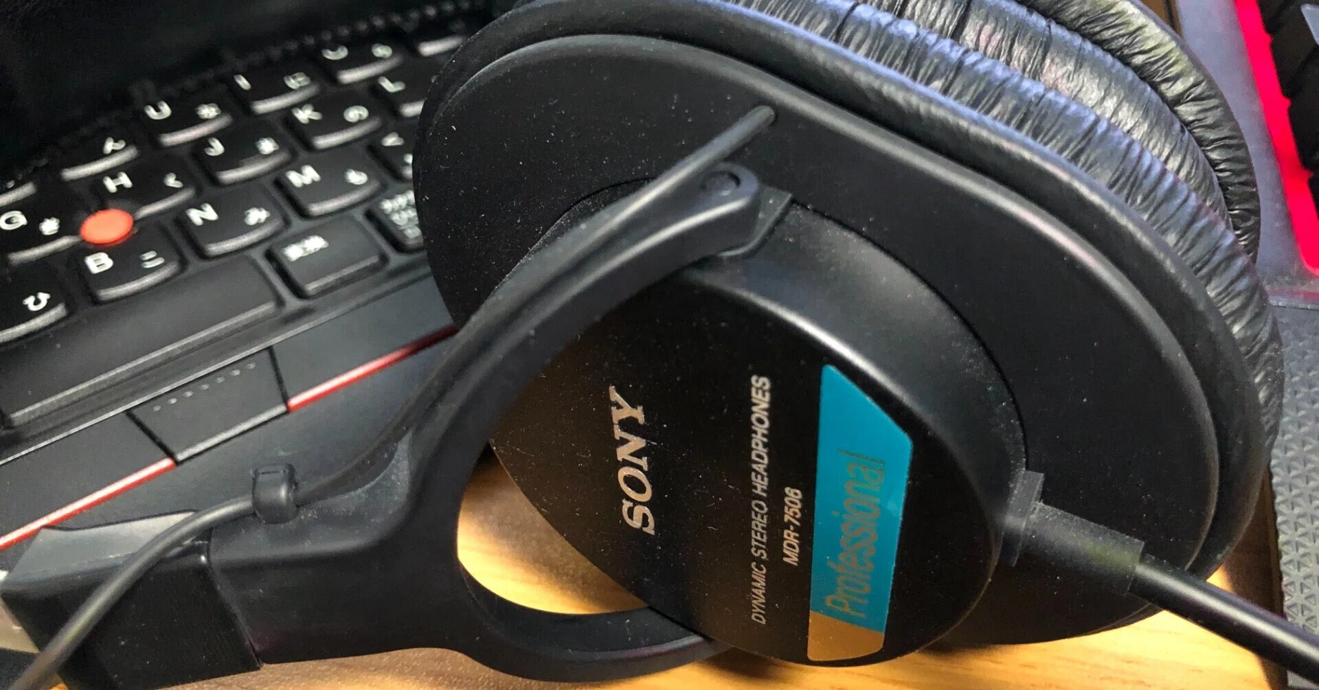 モニターヘッドホン探訪記 SONY MDR-7506｜ぐにゅう