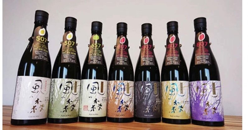 「地酒（日本酒）」おすすめ5選　フルーティーで口当たりが良いなど飲みやすい銘柄をピックアップ【2021年最新版】