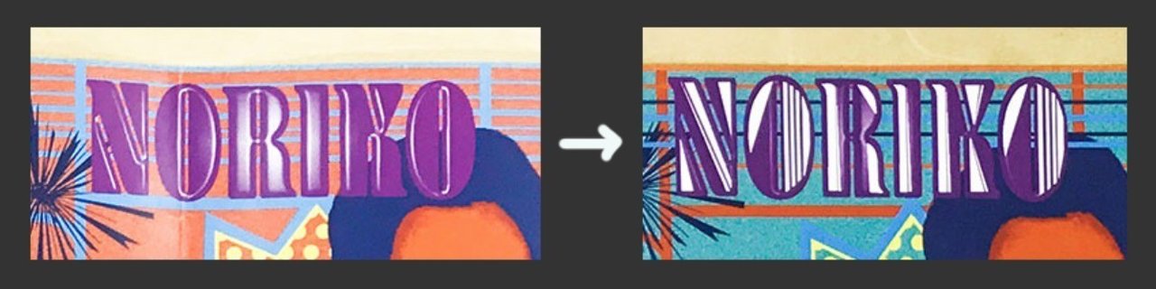 グラフィックデザインを教えるって具体的に何をしているのか Manaty Design まなてぃでざいん Note