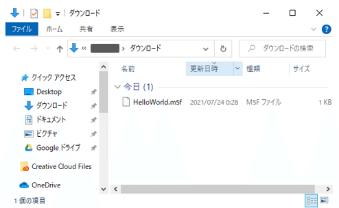 画像8