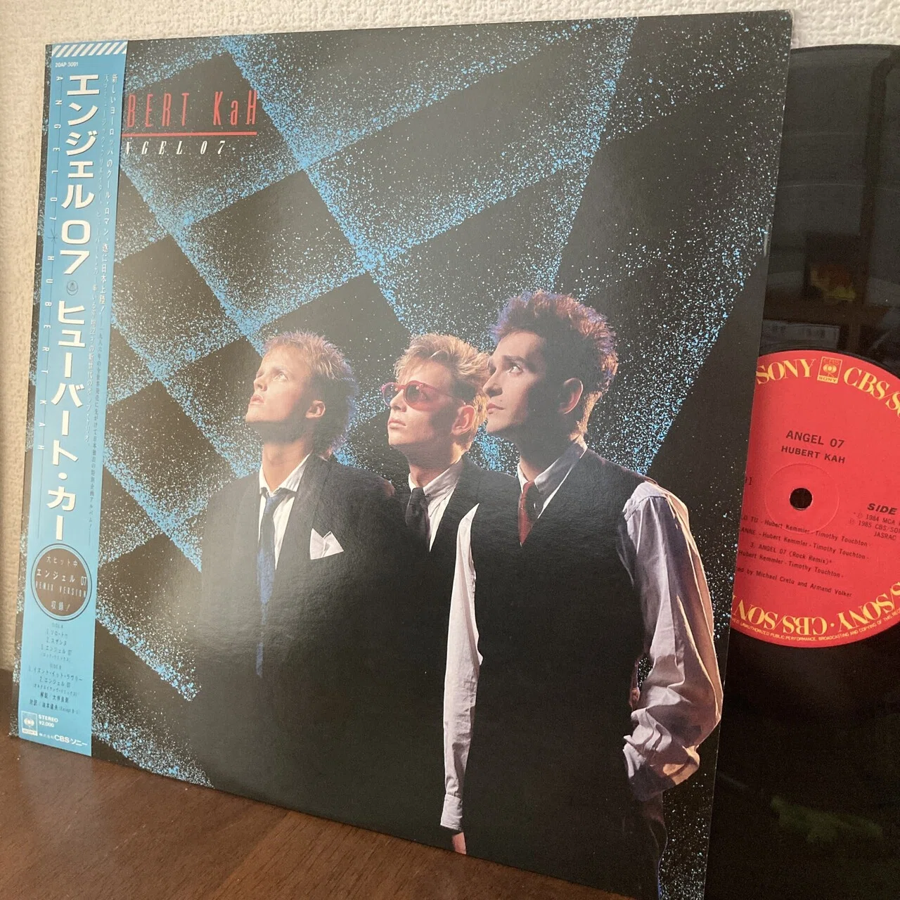 レコード】Hubert Kah / Angel 07(1985)｜マサ | 洋楽情報