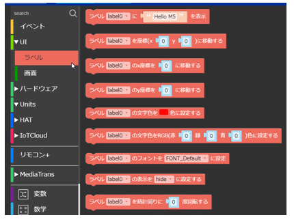 画像11