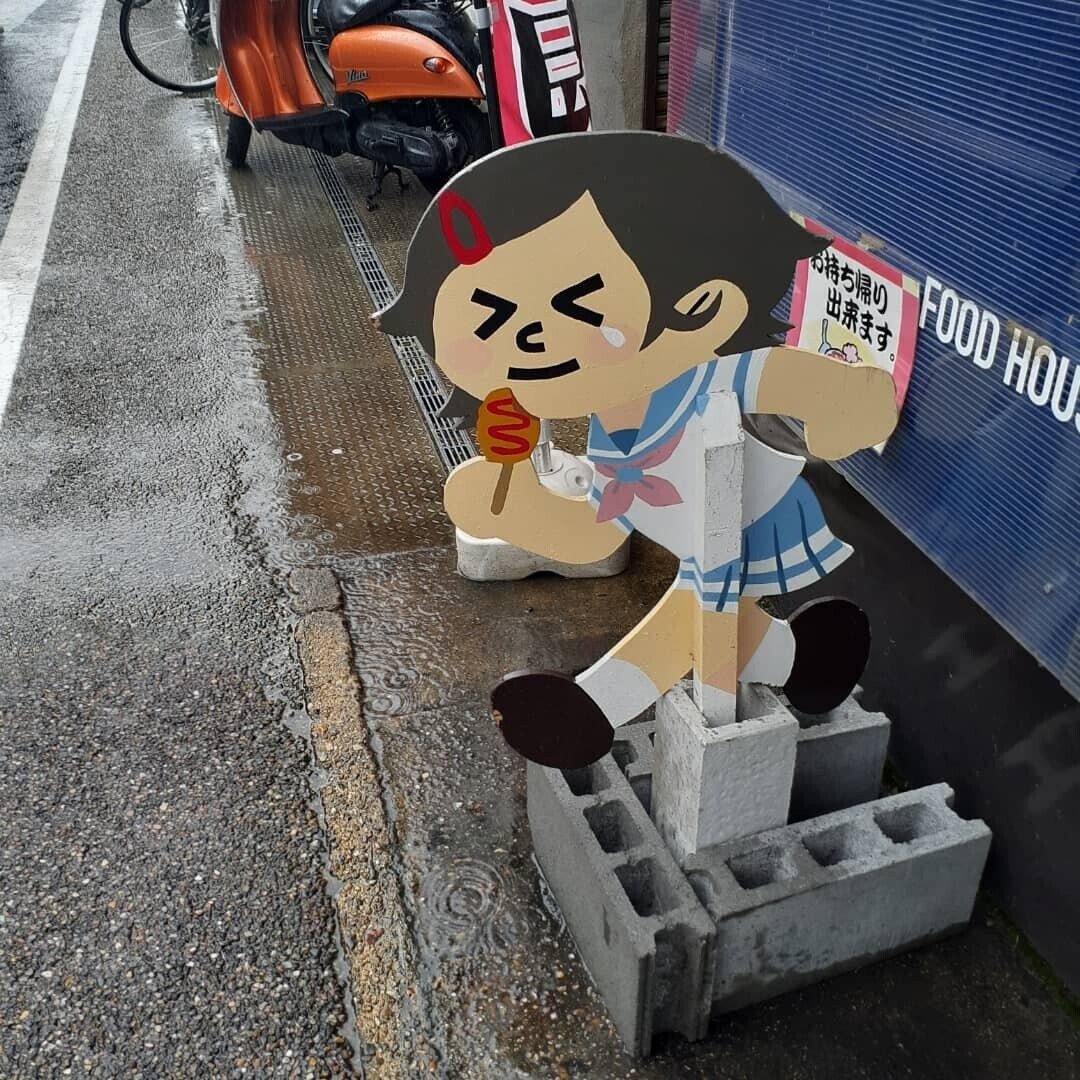 画像8