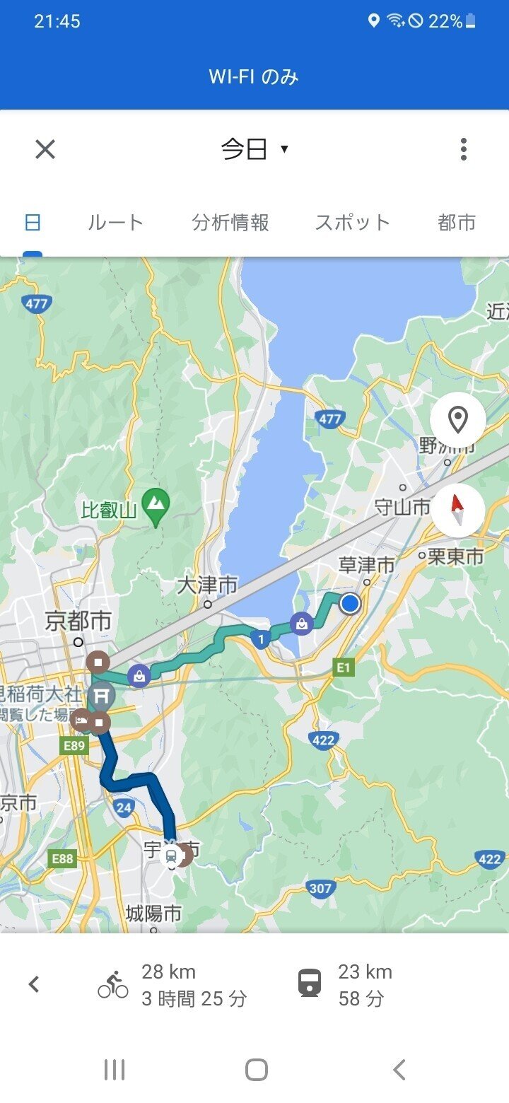 画像13