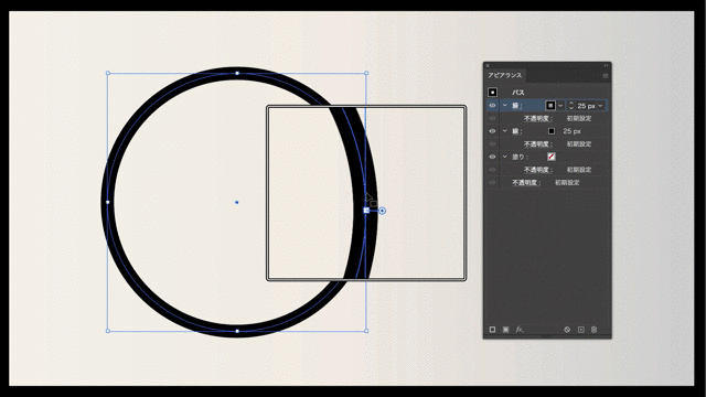 Illustrator 立体感のある線を作る超お手軽テクニック ゲラ デザイナー Note