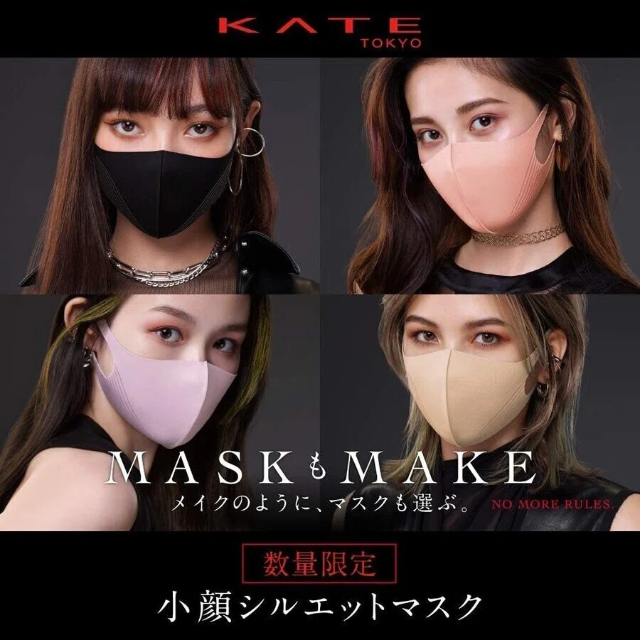 なぜあの人はウレタンマスクを使い続けているのか カトウ Khh プロジェクト Note なぜあの人はウレタンマスクを使い続けているのか カトウ Khh プロジェクト Note