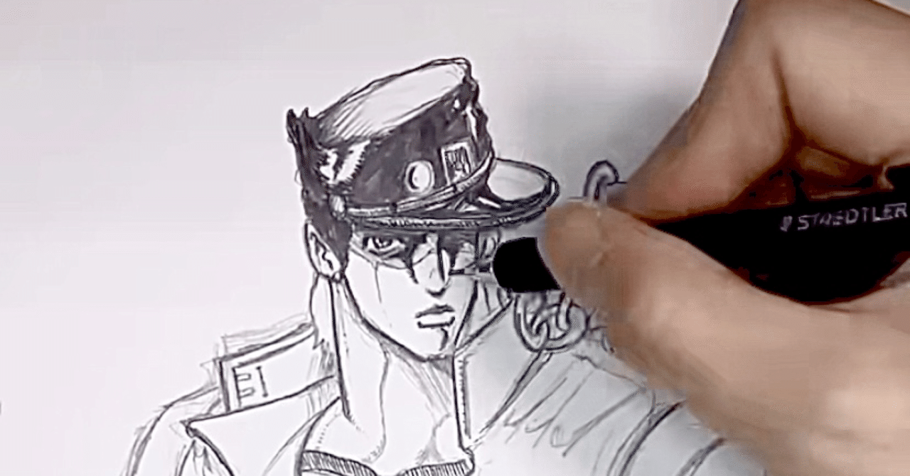 ド直球イラスト ジョジョと言えばやっぱり承太郎 に花京院の魂を賭ける 若山 倫 ワカ 食べ歩き飲み歩き大好きな下町snsアドバイザー 東京都台東区 Note ド直球イラスト ジョジョと言えばやっぱり承太郎 に花京院の魂を賭ける 若山 倫 ワカ 食べ歩き飲み歩き大好きな下町snsアドバイザー 東京都台東区 Note