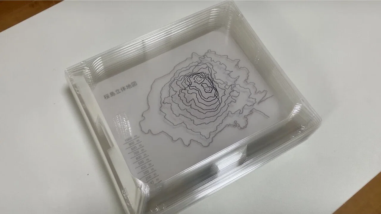 超カンタン！桜島の立体模型づくり｜桜島ミュージアム