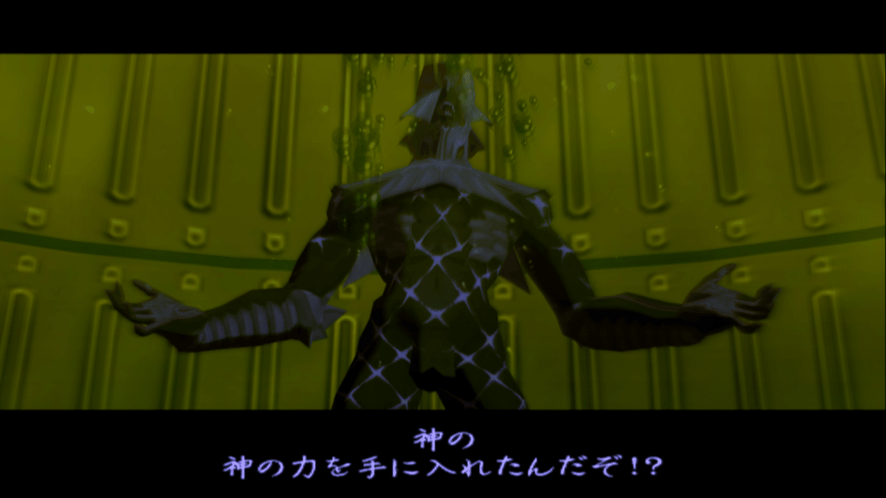 考察 アバタールチューナー1 2 情報と輪廻 なるぼぼ Note 考察 アバタールチューナー1 2 情報と輪廻 なるぼぼ Note