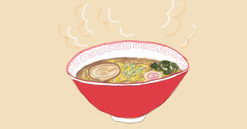 おいしいものと好きなひとは 心に効く 風音 ぽっぽ Note