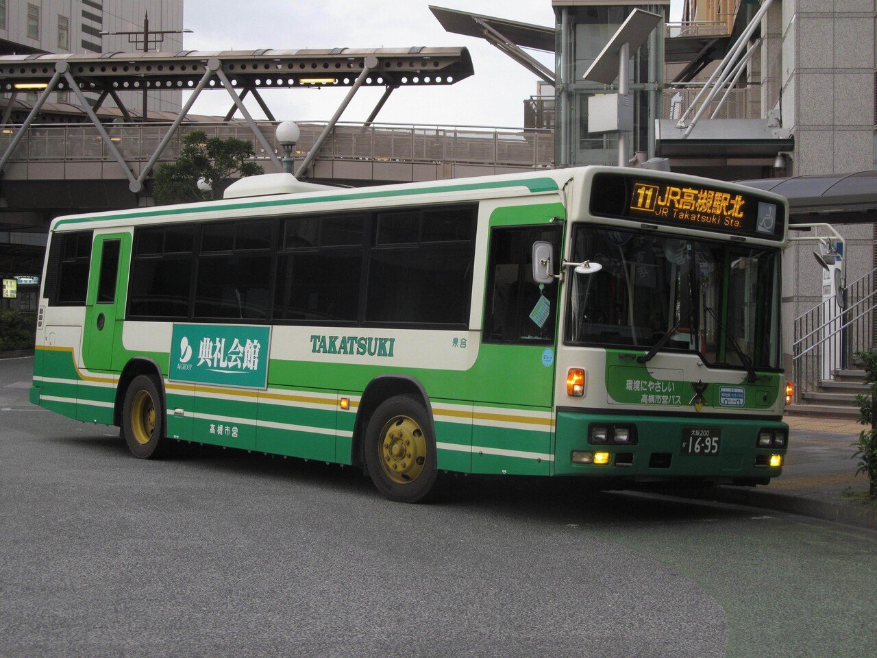高槻市営バスKL-LV280L1写真集｜こっさん