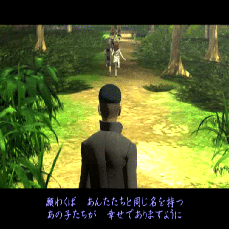 考察 アバタールチューナー1 2 情報と輪廻 なるぼぼ Note