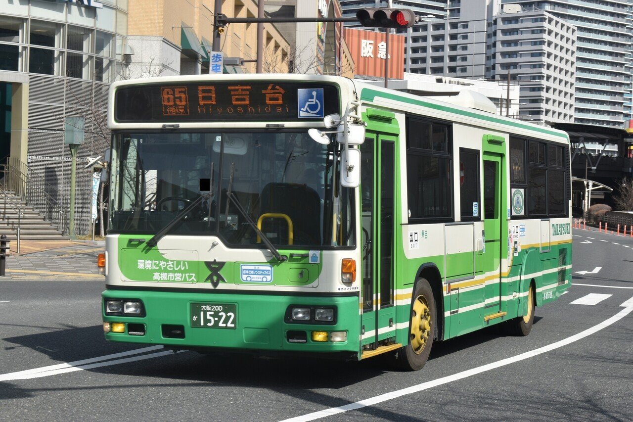 高槻市営バスKL-LV280L1写真集|こっさん 高槻市営バスKL-LV280L1写真集|こっさん