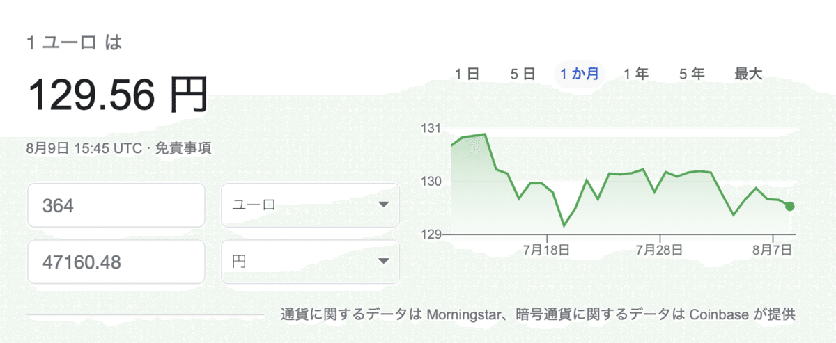 画像12