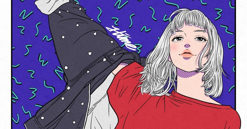 新自由主義は経済格差から恋愛格差へ そして幸せ格差へと移行する 荒川和久 結婚滅亡 著者