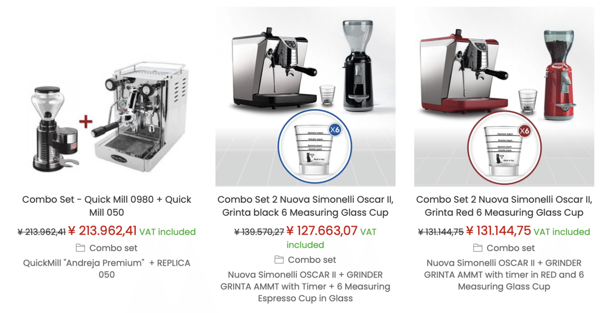 9Barista ナインバリスタ エスプレッソメーカー 貴重 美品