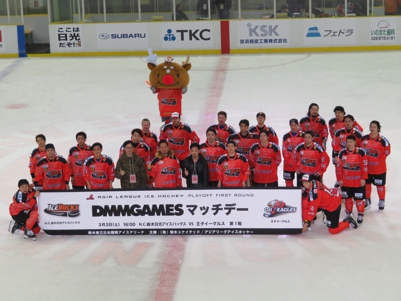ブログ更新しました プレーオフファーストラウンド 第１戦 H C 栃木日光アイスバックス Vs 王子イーグルス Porter610 Note