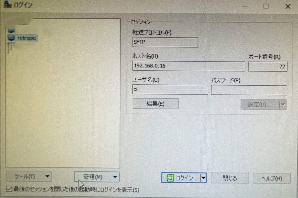 画像5