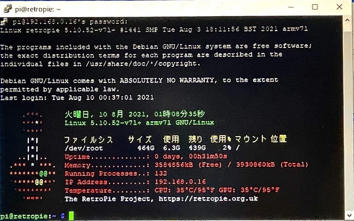 画像9