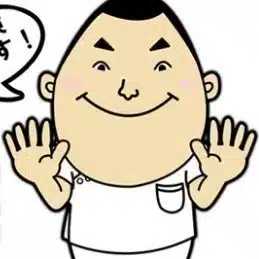 shinq-c