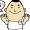 shinq-c