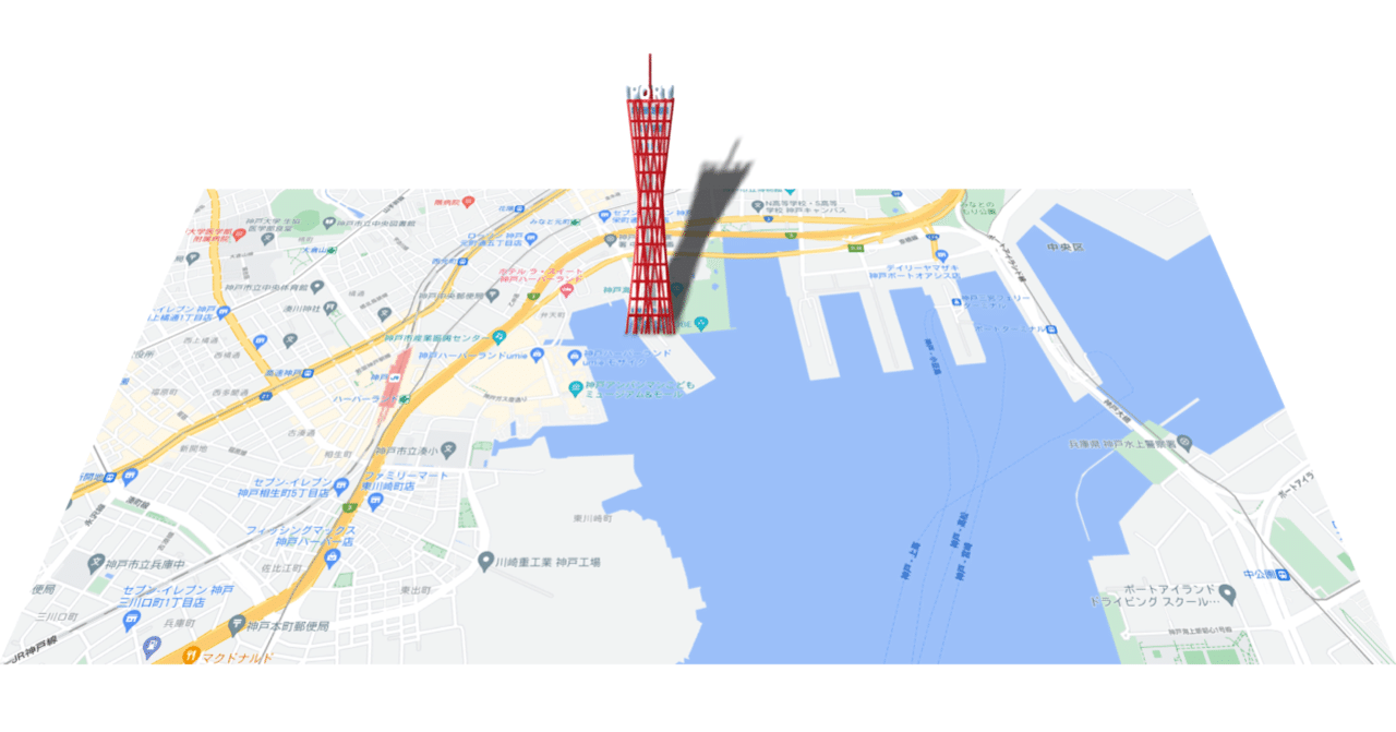 中央がくびれた優しい二次曲線の姿 へんいち Note