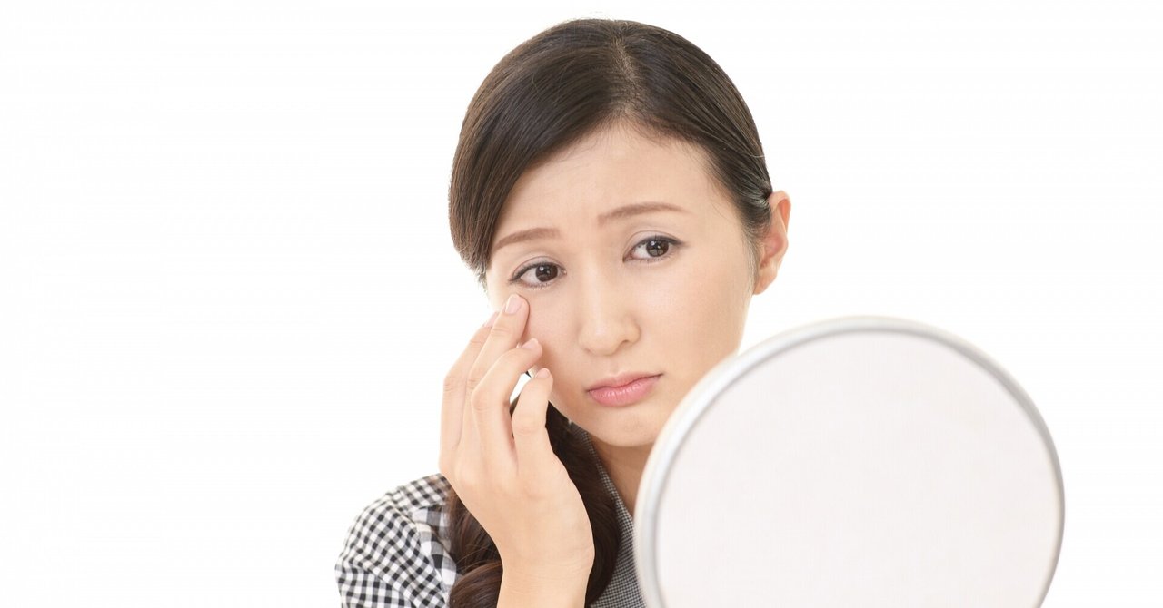 「ステロイドって顔に塗っても大丈夫？」よくある疑問にお答えします｜ハヤトク相談できる現役薬剤師